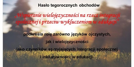 Międzynarodowy Dzień Języka Ojczystego